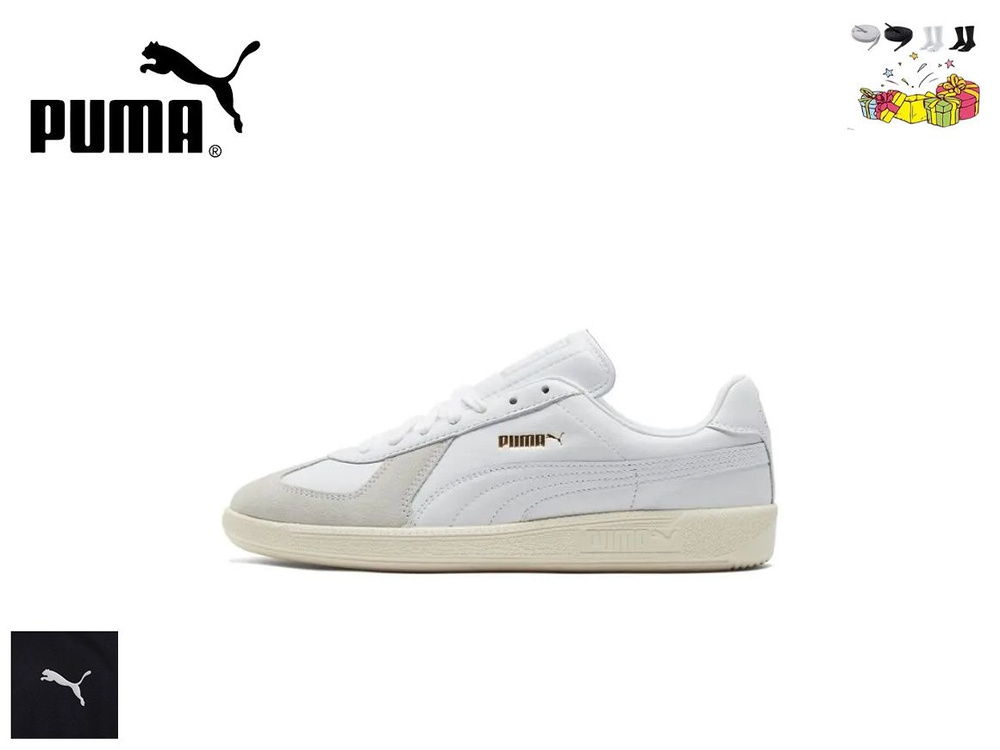 Кеды PUMA Army Trainer #1