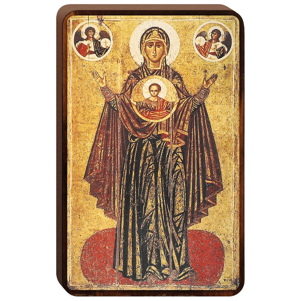 Икона Божией Матери "Мирожская" на деревянной основе (7х10,5х1,2 см).  #1