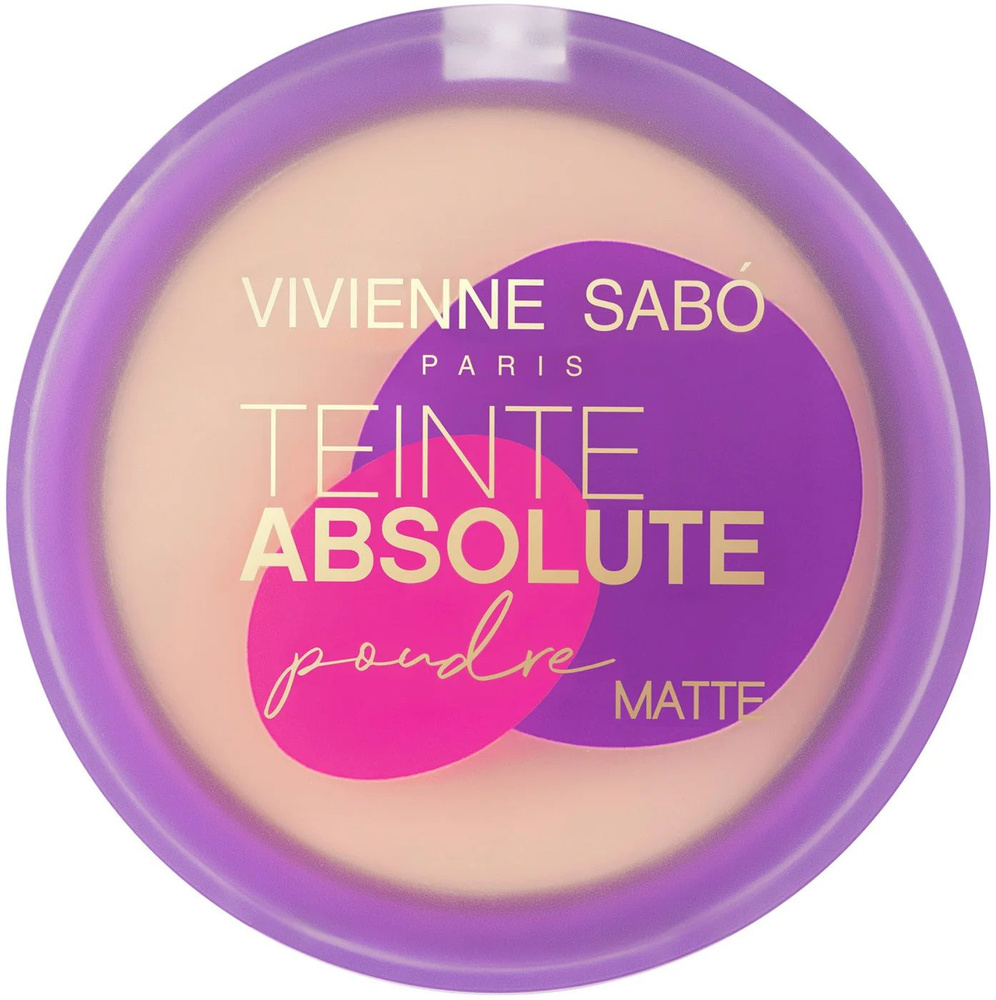 Vivienne Sabo Пудра компактная матирующая Mattifying Pressed powder. Poudre Matifiante compacte "Teinte #1