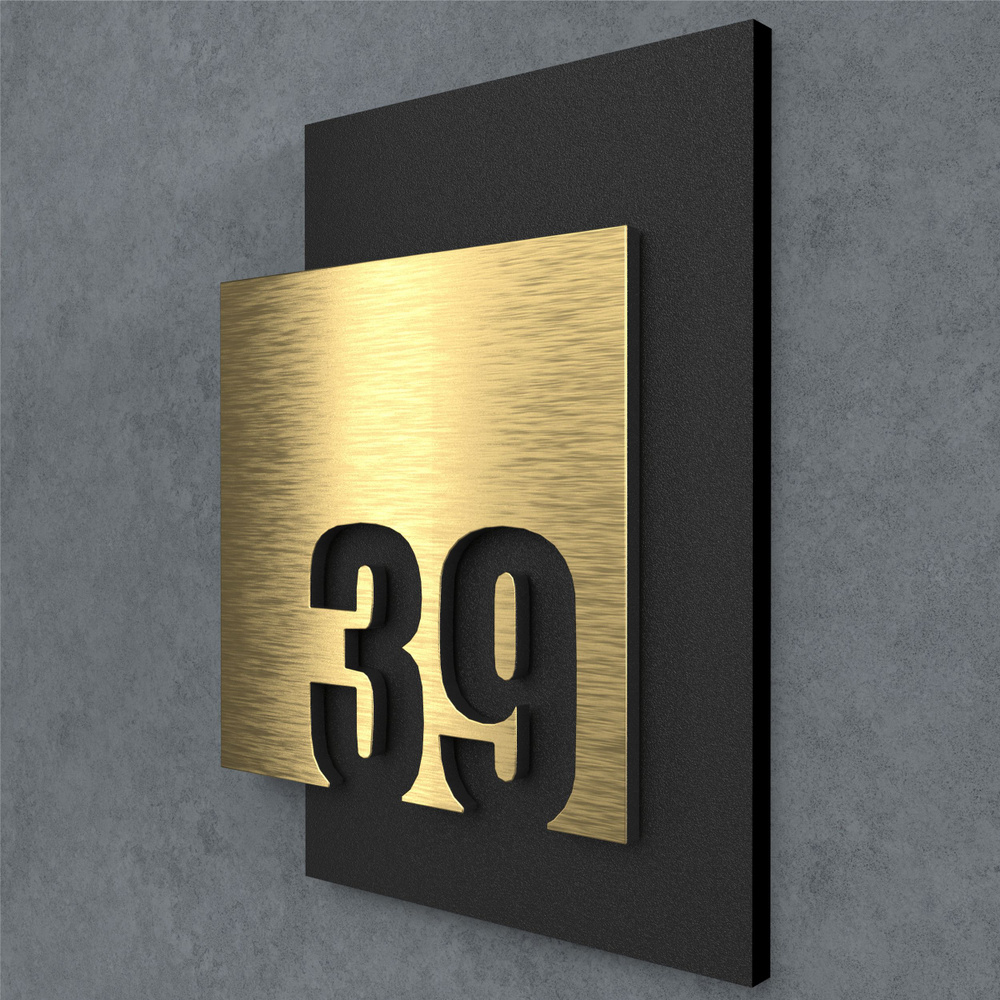 Цифры на дверь квартиры, табличка самоклеящаяся номер 39, 15х12см, царапанное золото  #1