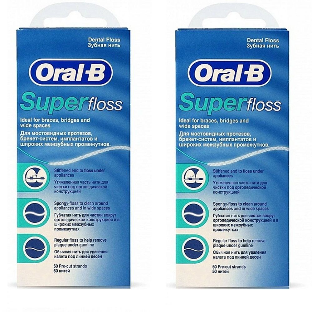 Oral-B Зубная нить SuperFloss, 50 шт/уп, 2 уп #1