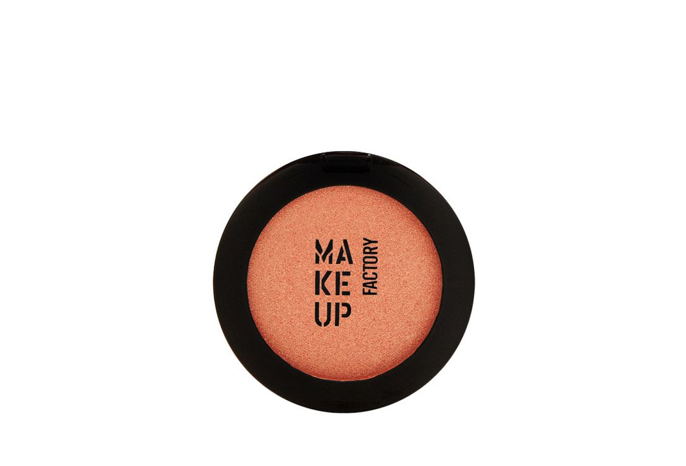 Тени для век MAKE UP FACTORY ARTIST EYE SHADOW #1