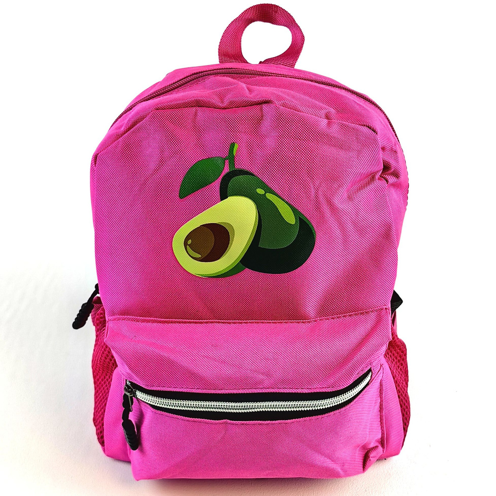 Рюкзак для девочки "Авокадо", розовый #1