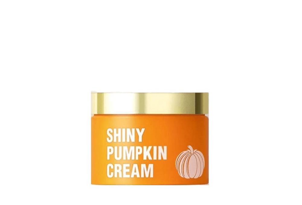 Питательный крем для лица FAU SHINY PUMPKIN #1