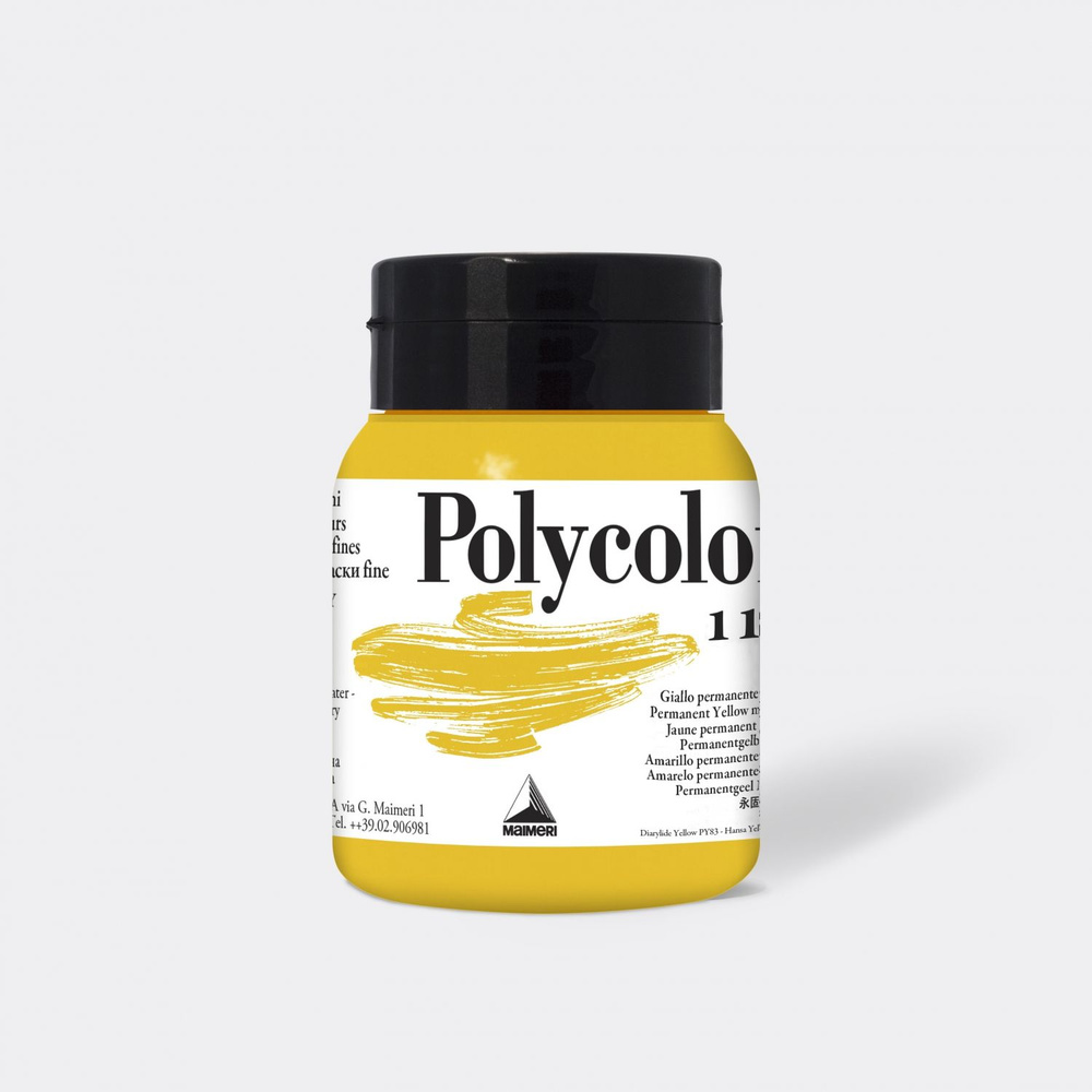 Краска акриловая Maimeri Polycolor Желтый средний / 113 - Permanent Yellow medium 500мл  #1