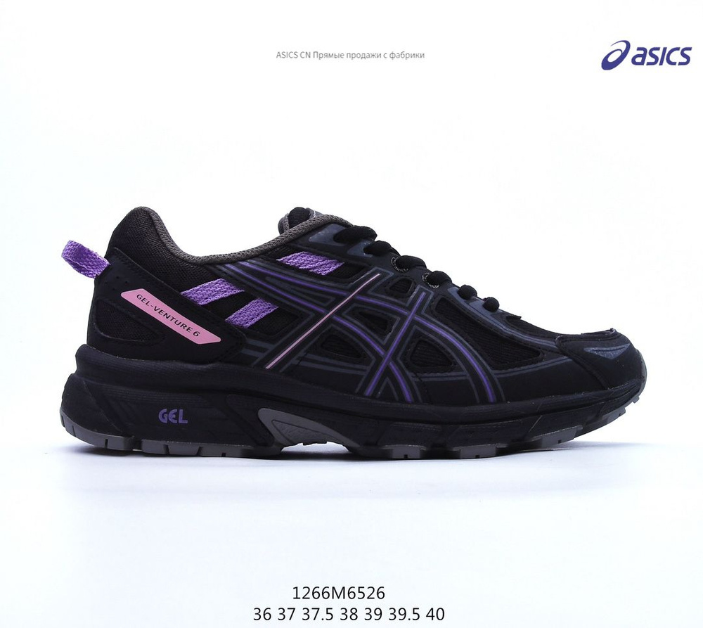 Кроссовки ASICS Gel-Venture 6 #1