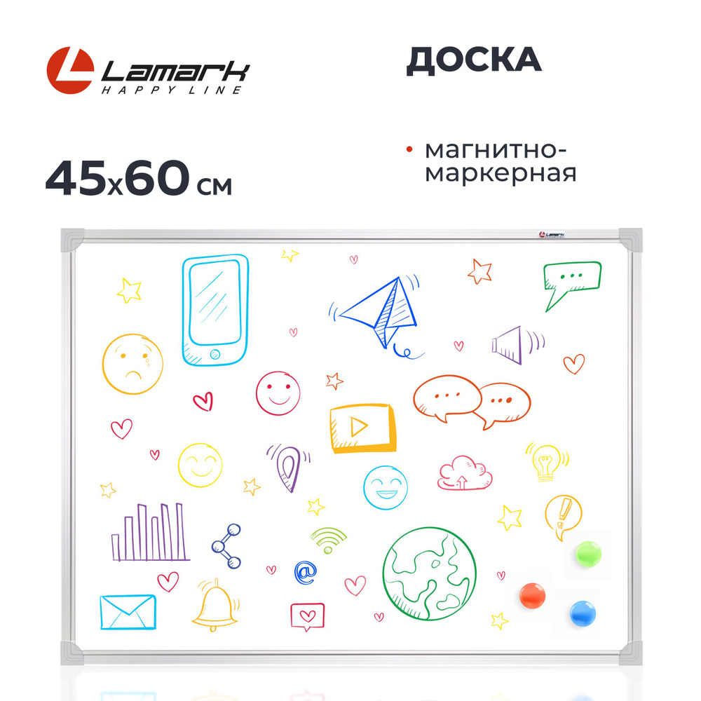 Магнитная доска на стену 45х60 LAMARK. Маркерная доска для дома и офиса  #1