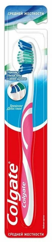 Зубная щётка Colgate Тройное действие, средней жёсткости (Розовый ...