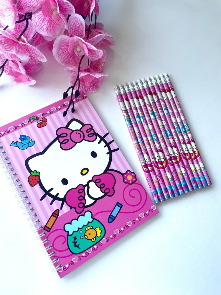 Подарочный канцелярский набор тетрадь в клетку 58 листов и 12 простых карандашей с ластиком Hello Kitty #1