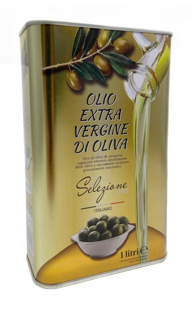 Оливковое масло Extra Vergin Gold VesuVio, 1л - купить с доставкой по ...