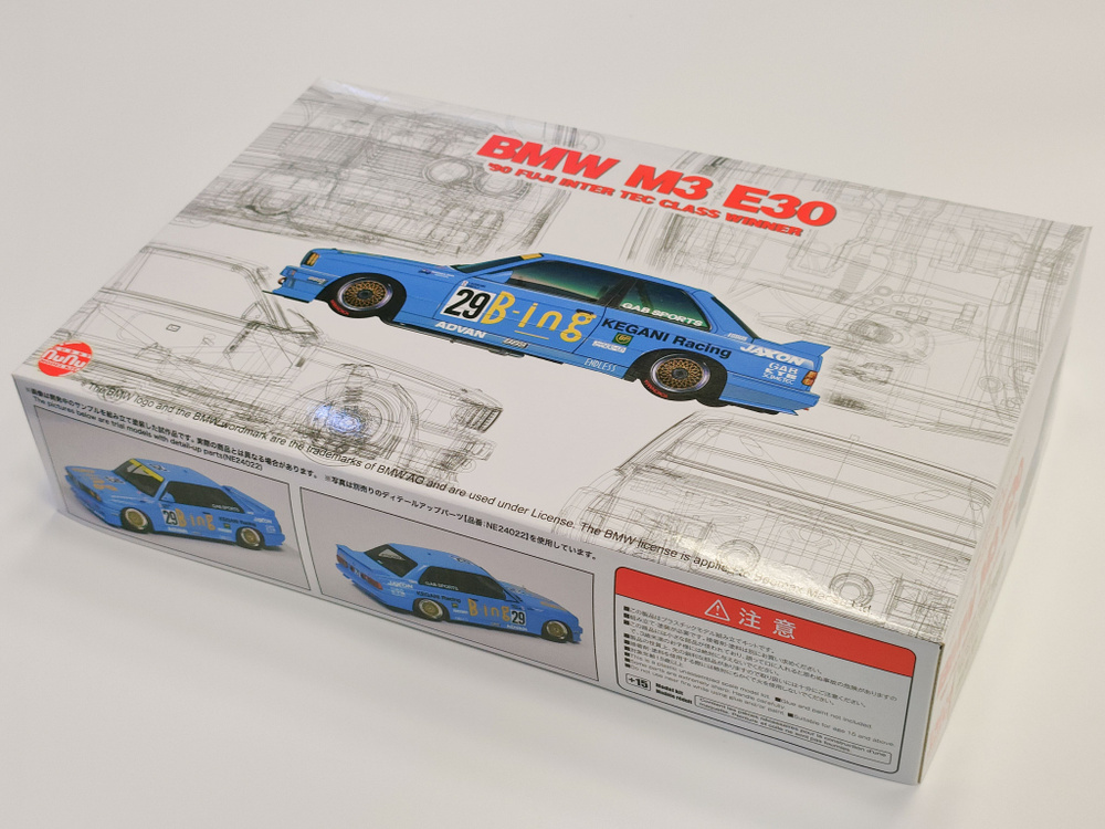 BMW M3 E30 Gr.A '90 Fuji Inter TEC Class Winner Сборная модель NuNu PN24019 1/24 #1