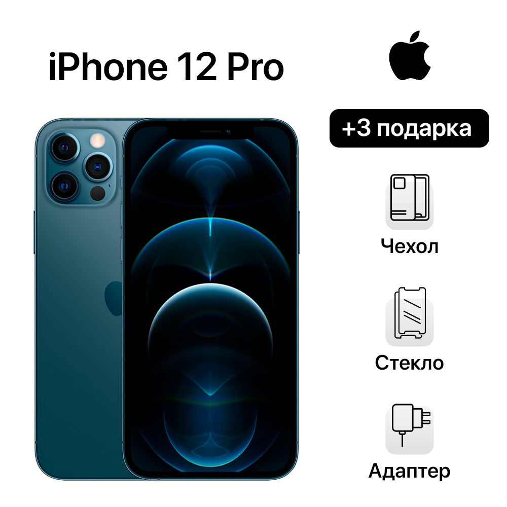 Apple Смартфон iPhone 12 Pro 6/512 ГБ, голубой, Восстановленный #1