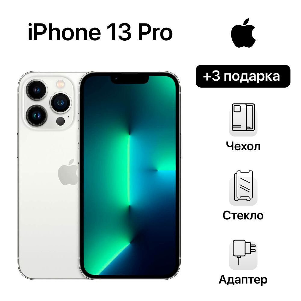 Apple Смартфон iPhone 13 Pro 6/512 ГБ, серебристый, Восстановленный  #1