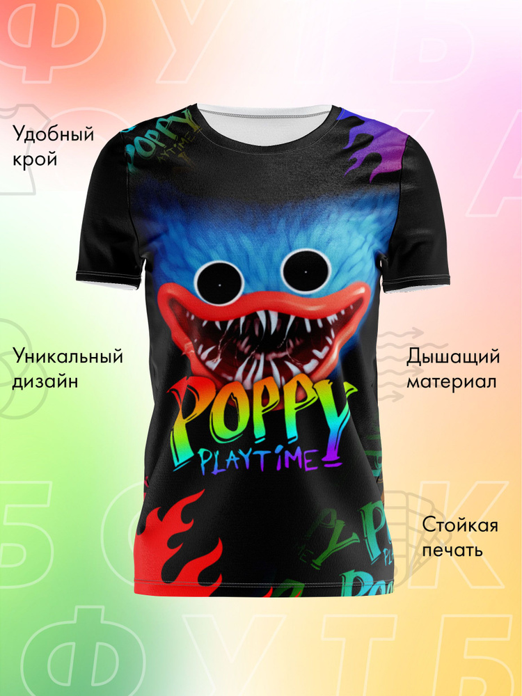 Футболка PANiN #1