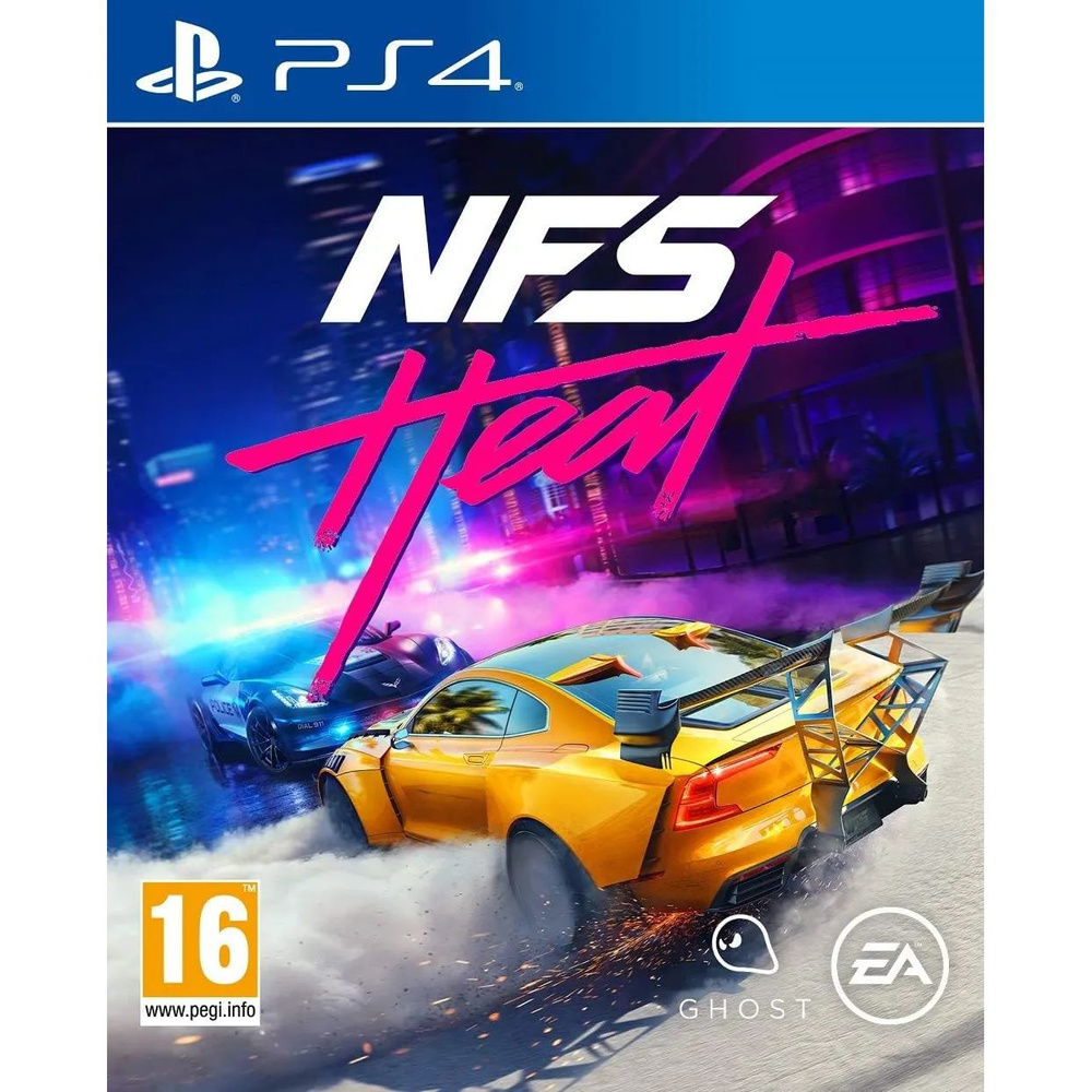 Игра Need for Speed Heat NFS Heat PS4 (PlayStation 4, Русские субтитры) #1