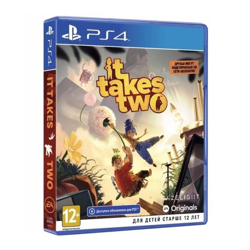 Игра It Takes Two PS4 (PlayStation 4, Русская версия) #1