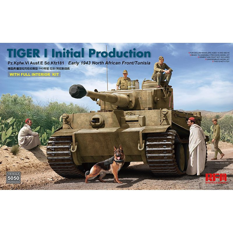 Rye Field RFM 5050 & RFM 2006 1/35 Тигр l Ранние Модель танка #1