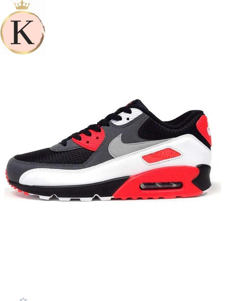 Кроссовки Nike Air Max 90 #1