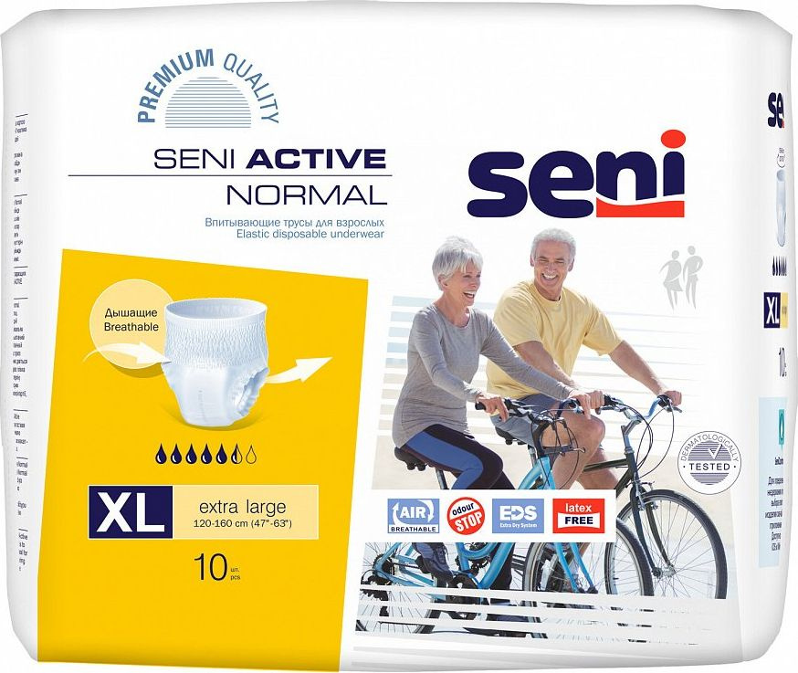 Подгузники-трусы для взрослых Seni / Сени Active Normal дневные, размер XL, обхват бедер 120-160см, 5.5 #1