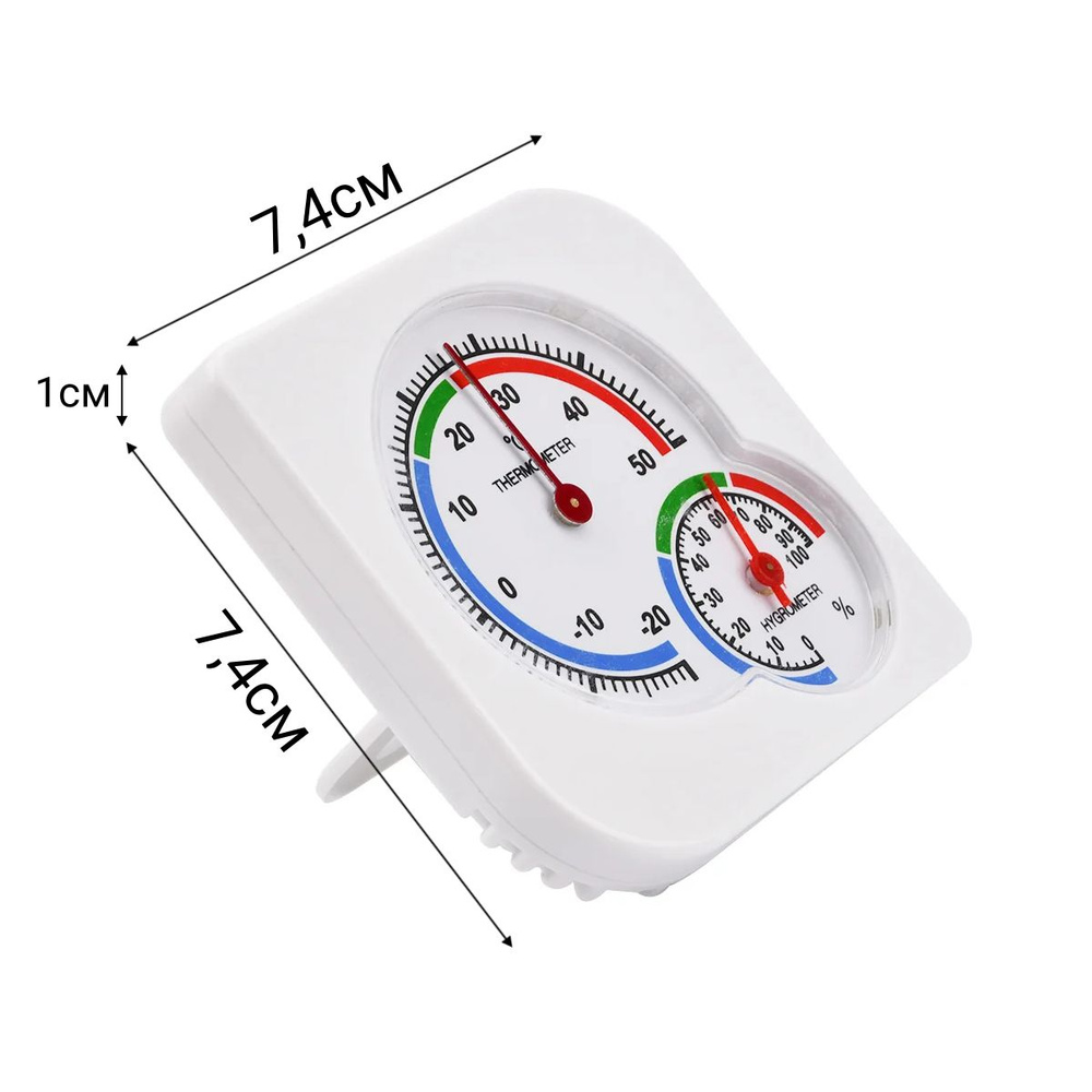 Термометр гигрометр домашний, квадратный #1