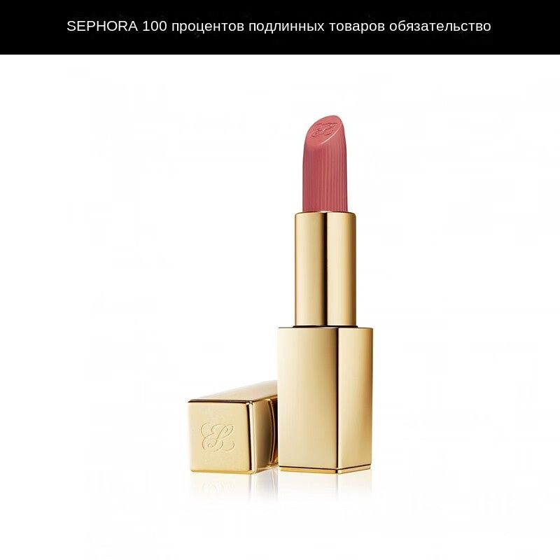 Губная помада Estee Lauder,розовый,1,626 #1