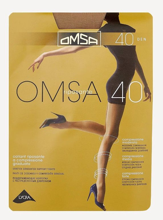 Колготки Omsa, 1 шт #1