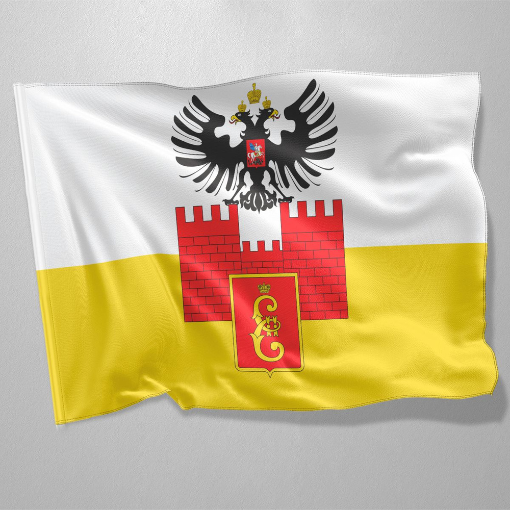 Флаг Краснодара / Флаг города Краснодар / 90x135 см. #1