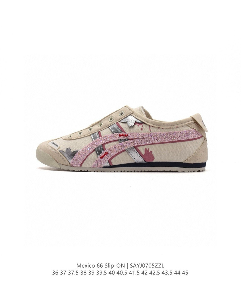 Кроссовки Onitsuka Tiger MEXICO 66 #1