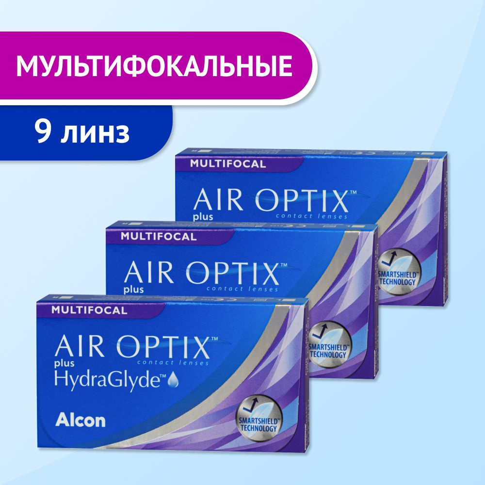 ALCON Мультифокальные линзы -4.75/ low/ 8.6/ 9 шт, Air Optix Plus Hydraglyde Multifocal  #1