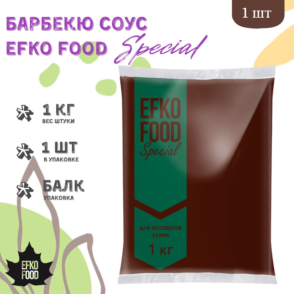 Соус Efko Food Special Барбекю, 1кг - 1шт. #1