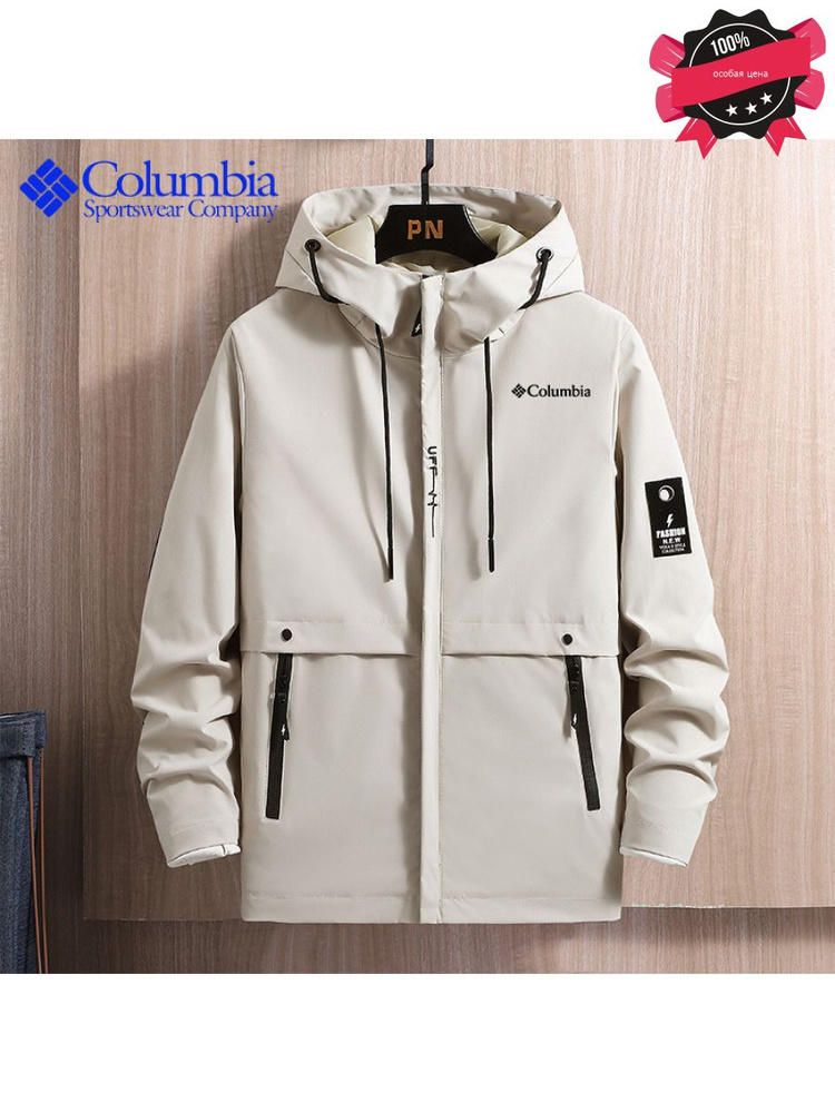 Куртка Columbia Peak Drifter II Mid Length Jacket #1