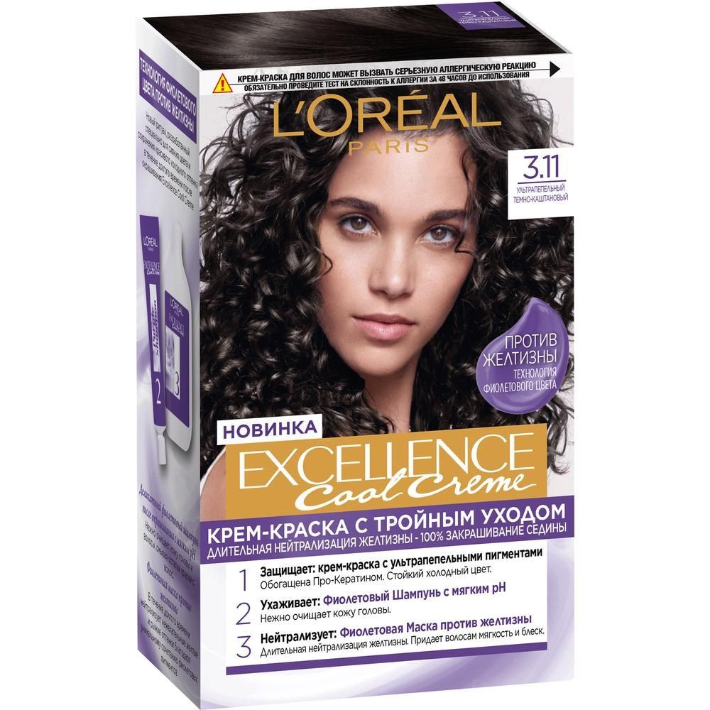 Крем-краска для волос L'Oreal Paris Excellence Color 3.11 Темный каштан, 258мл, 2 штуки  #1