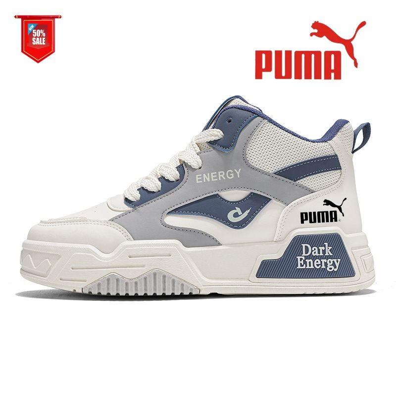 Кроссовки PUMA #1