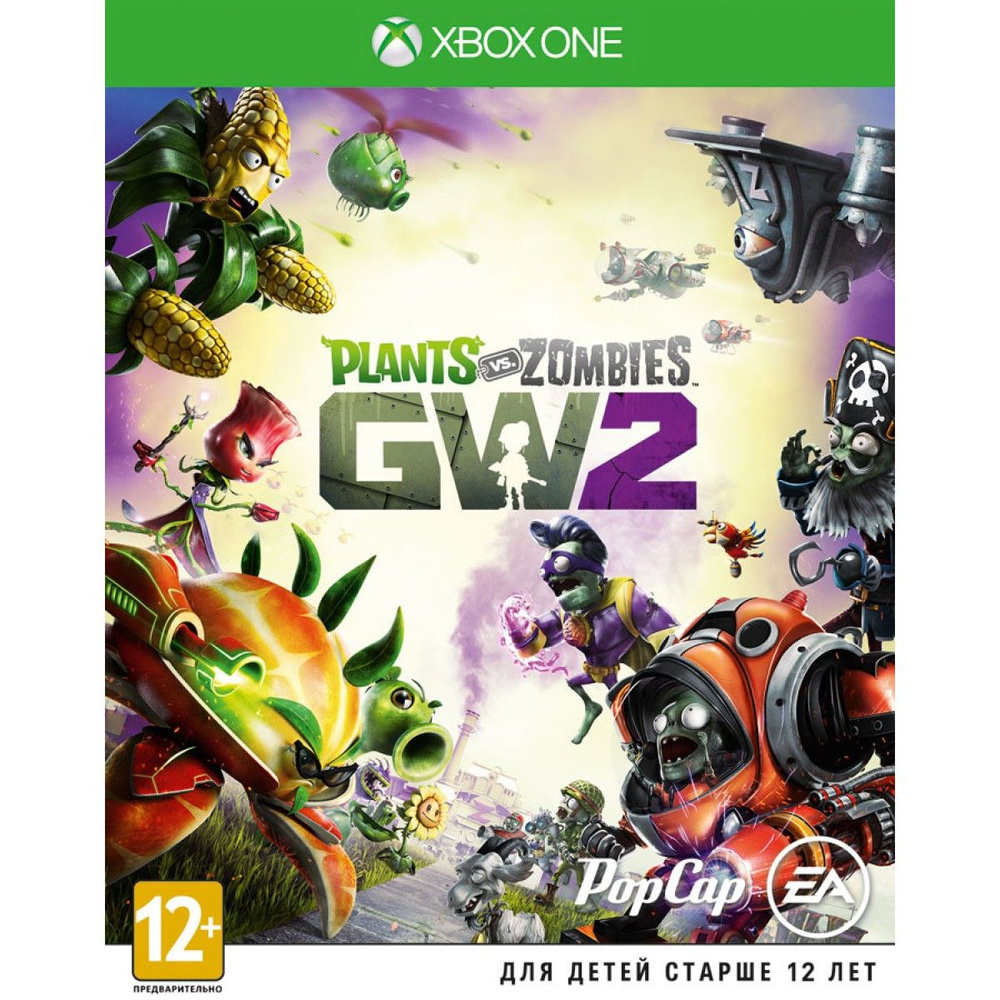 Plants vs. Zombies Garden Warfare 2 (английская версия) (Xbox One / Series) #1