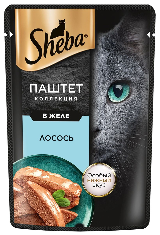 Влажный корм Sheba нежный паштет в желе пауч для кошек с лососем, 75 г.  #1