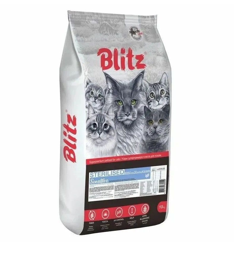 Blitz Sensitive Turkey Adult Sterilised Cat сухой корм для стерилизованных кошек с индейкой 10 кг  #1