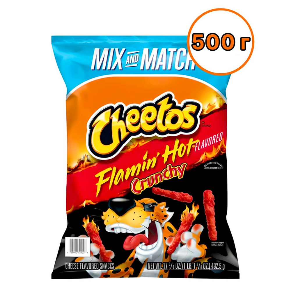 Кукурузные чипсы Cheetos Flamin' Hot Crunchy ОСТРЫЕ со вкусом сыра 1 шт. 492.5 г США  #1