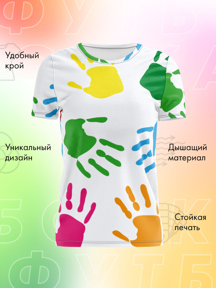 Футболка PANiN #1