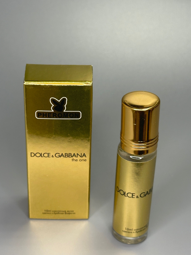 Духи-масло шариковые масляные духи_PHEROMON_ Dolce and Gabbana The One 10 мл  #1