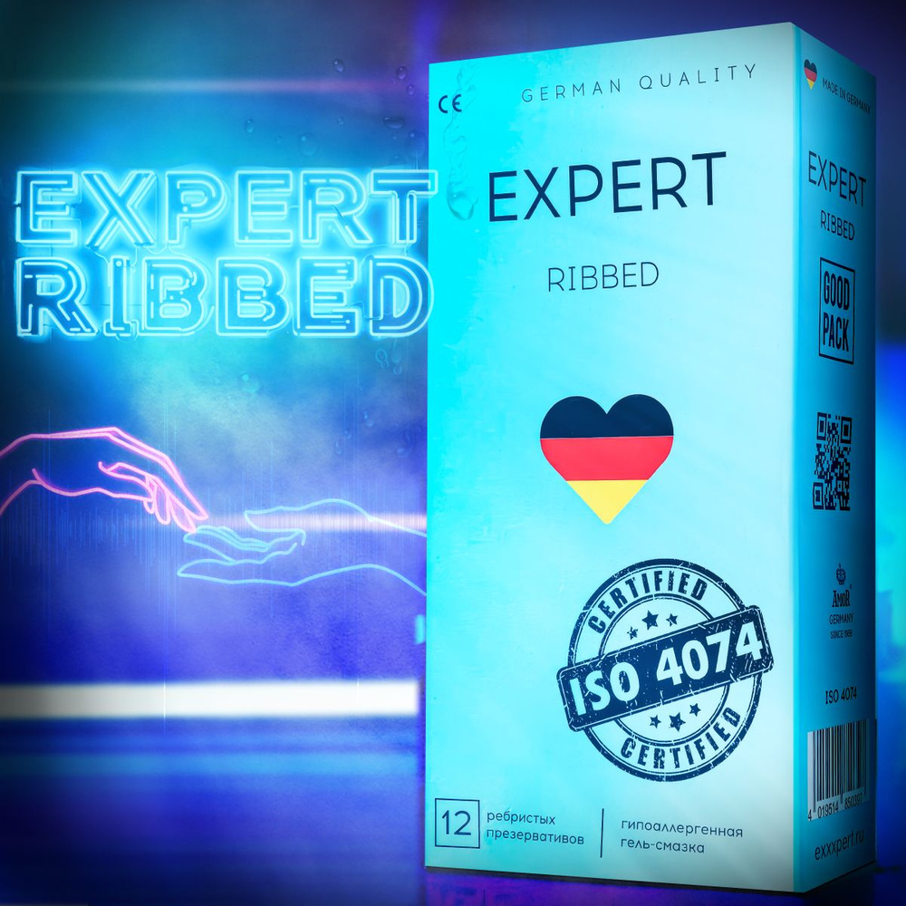 EXPERT Ribbed, презервативы ребристые (экстра стимуляция) 12 штук  #1