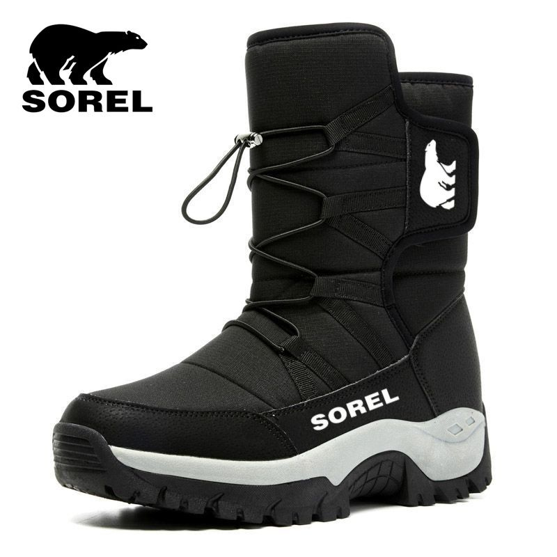 Сноубутсы Sorel #1