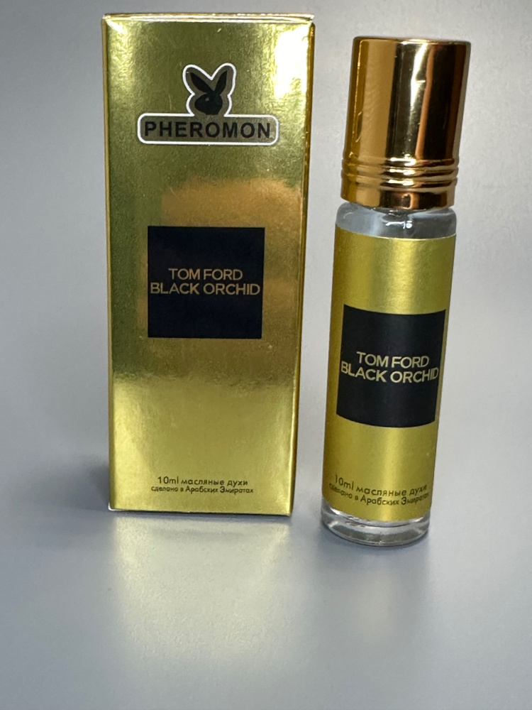 Духи с феромонами, масляные, по мотивам Tom Ford Black Orchid ,10 мл  #1