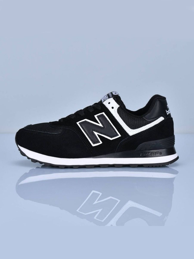 Кроссовки New Balance 574 #1