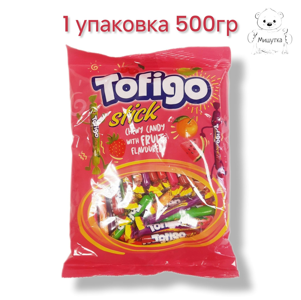 Жевательные конфеты Tofigo sticr с фруктовыми вкусами /1 упаковка*500г  #1