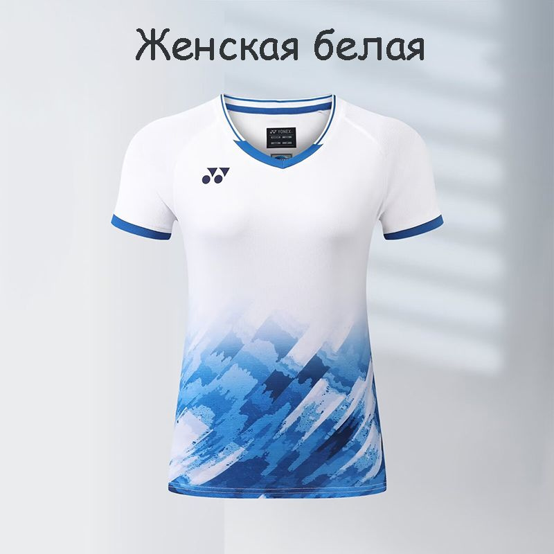 Футболка спортивная Yonex Спорт #1