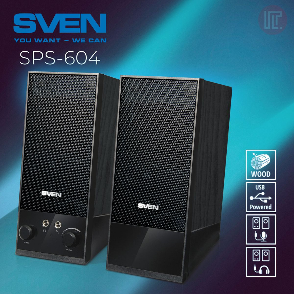 Акустическая система SVEN SPS-604 с USB питанием и разъемами для подключения наушников и микрофона, мощность #1