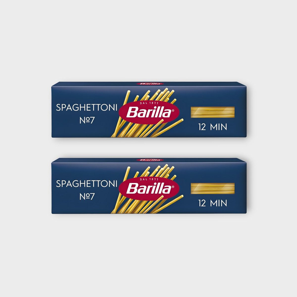 Макароны Barilla Spaghettoni n.7, 450г х 2шт #1