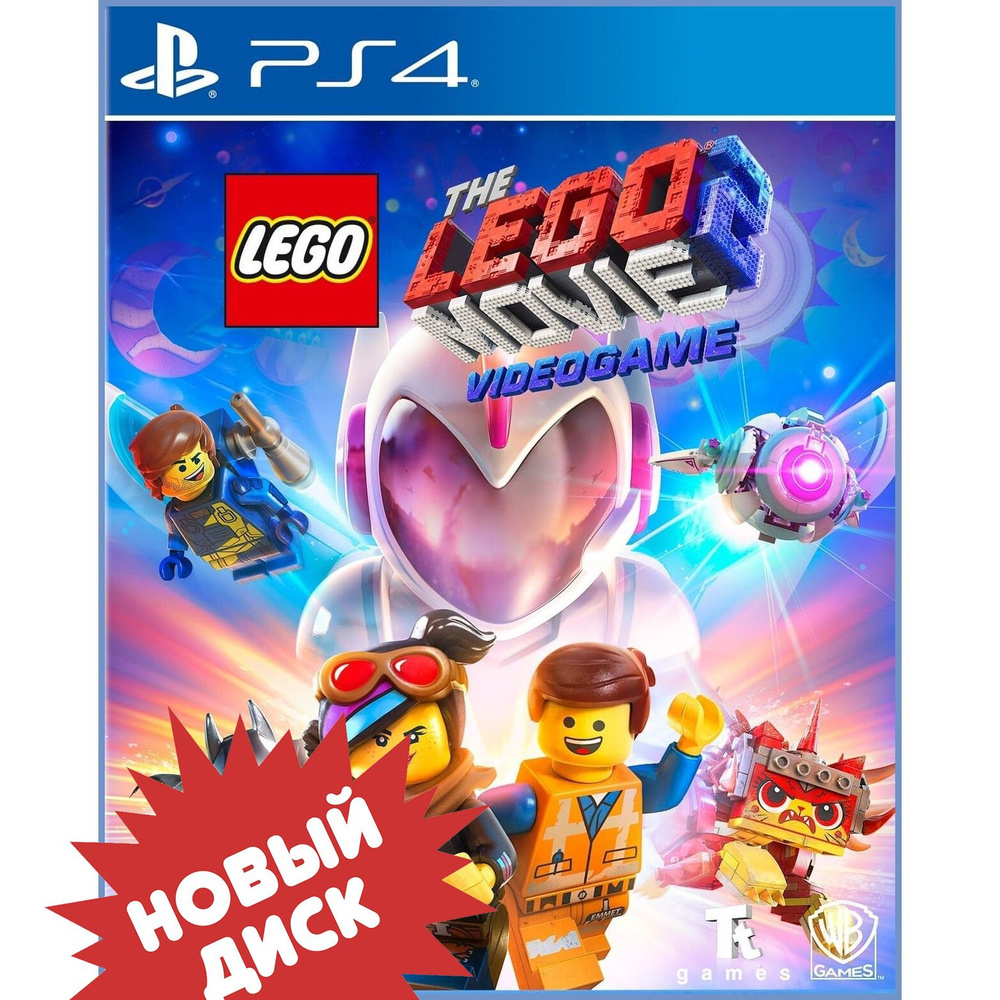 Игра The Lego Movie Videogame
 (PlayStation 4, PlayStation 5, Русские субтитры) #1