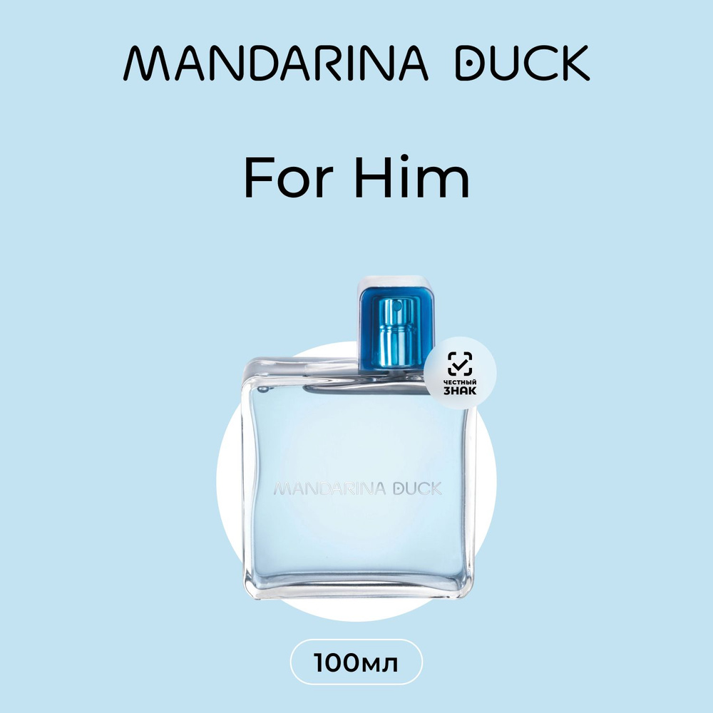 Mandarina Duck For Him Туалетная вода (EDT) 100 ML #1