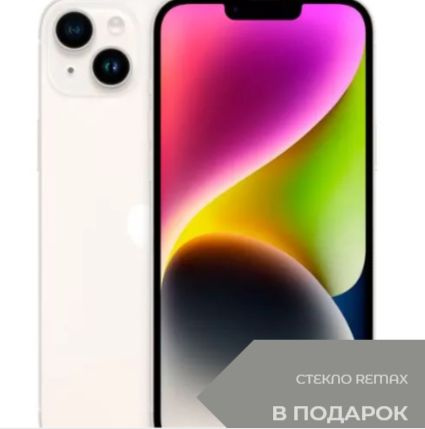 Apple Смартфон iPhone 14 Plus 256 ГБ, светло-бежевый #1